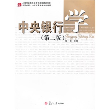 �����y�ЌW(xu��)���ڶ��棩��׿Խ��21���o(j��)���ڌW(xu��)�̲���ϵ��