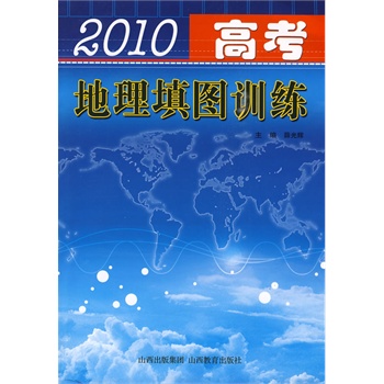 2010�߿�������DӖ(x��n)�������𰸣�