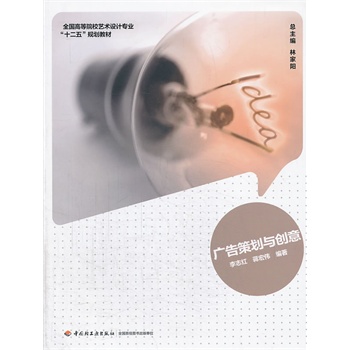 �V��߄��c��(chu��ng)��(ȫ���ߵ�ԺУˇ�g�OӋ���I(y��)��ʮ���塱Ҏ(gu��)���̲ģ����������I(y��)ԺУˇ�g�OӋ��I(y��)��ָί�����ּ�ꖿ�����/�������ߵȌWУ�OӋ�W��I(y��)��ָί�����Tƽ���]/�Ŀ���I-�W���Y��-�̌W�YԴ���ף�