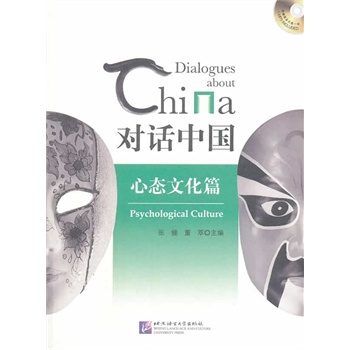 ��Ԓ�Ї� �đB(t��i)�Ļ�ƪ����1MP3��