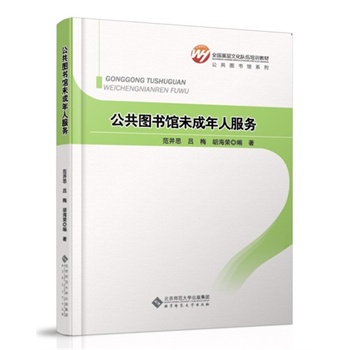 ȫ�������Ļ������Ӗ(x��n)�̲ģ������D���^δ�����˷���(w��)