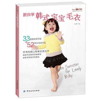 ���ҌW(xu��)�nʽ����ë��