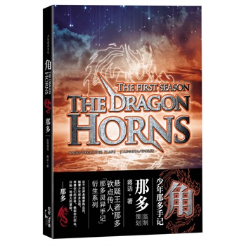 �����Ƕ���ӛ֮�ǣ����������Ƕ��J�c��������һ����app�˚����������Ƕ��`����ӛ������ϵ�У�