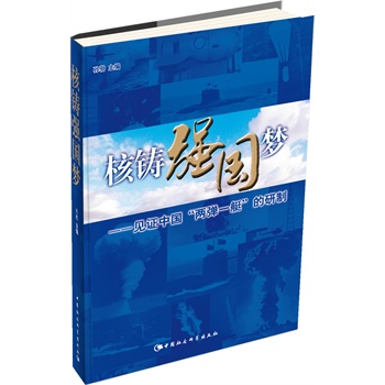 ���T��(qi��ng)��(gu��)��(m��ng)