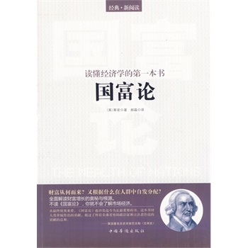 �x����(j��ng)���W�ĵ�һ������������Փ��