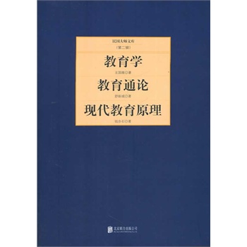 �����W(xu��)/����ͨՓ/�F(xi��n)������ԭ��