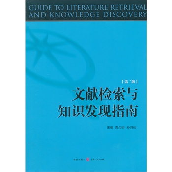 �īI(xi��n)�z���c֪�R�l(f��)�F(xi��n)ָ�ϣ��ڶ��棩