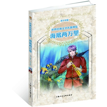 ���׃��f����ٰ� ���罛(j��ng)���ČW�������[ ��(j��ng)��v�U��ӛ�^��