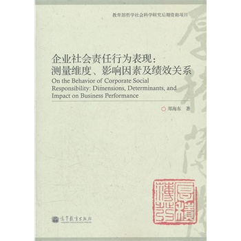 ��I(y��)���؟���О���F(xi��n)���y���S����Ӱ����ؼ���Ч�Pϵ