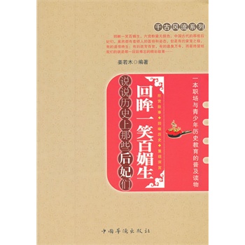 ����һЦ���������f(shu��)�f(shu��)�vʷ����Щ������