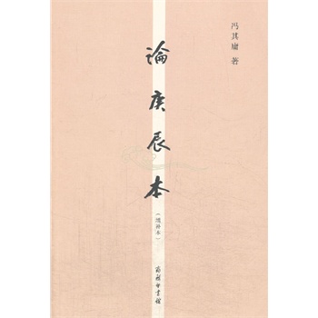 Փ������(���a��)