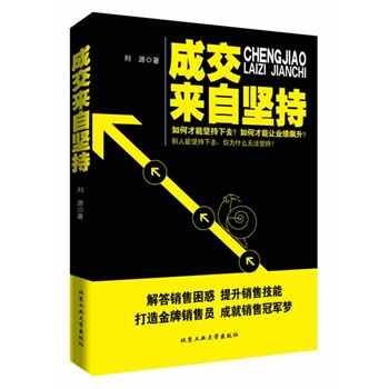 �ɽ����Ԉ�(ji��n)��