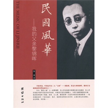 ����L(f��ng)�A�����ҵĸ��H���\��