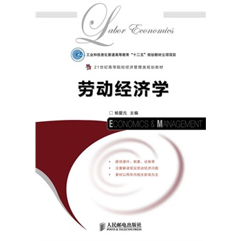 �ڄ�(d��ng)��(j��ng)��(j��)�W(xu��)