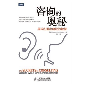 ��ԃ�ĊW�أ������������h���ǻ�