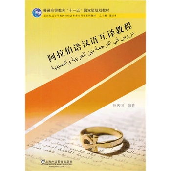 �������Z���I(y��)�������̲ģ��������Z�h�Z���g�̳�