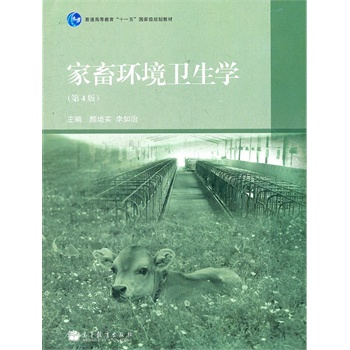 ����h(hu��n)���l(w��i)���W(xu��)(��4����ͨ�ߵȽ���ʮһ����Ҽ�Ҏ(gu��)���̲�)