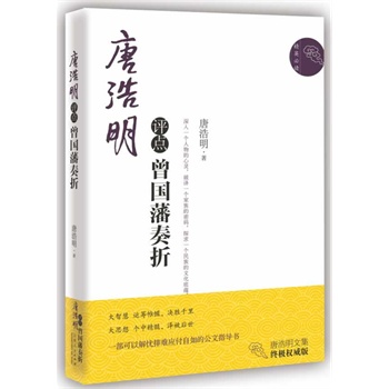 �ƺ����u(p��ng)�c(di��n)����������(�v�r(sh��)���d�޿� �󱊾�Ӣ���x �K�O��(qu��n)���汾)