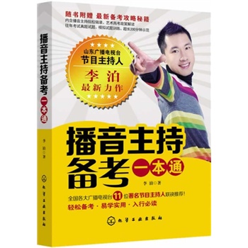 �������ւ俼һ��ͨ