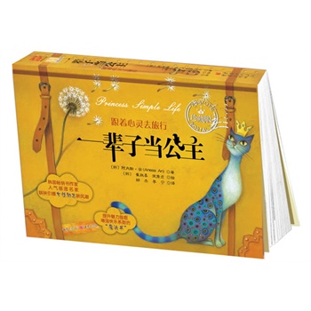 һ݅�Ӯ���������ذ棺�������`ȥ����