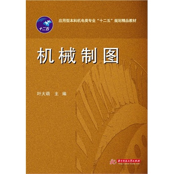 �Cе�ƈD(��(y��ng)���ͱ��ƙC���I(y��)��ʮ���塱Ҏ(gu��)����Ʒ�̲�)