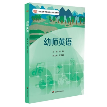 �׎�Ӣ�Z��һ�������S���ĸ��|(zh��)���̲����n�Ľ�����Փ�y�����ӏ� ���x���J��Ӗ(x��n)���h(hu��n)��(ji��)��ͻ���׃������Č��I(y��)���c��