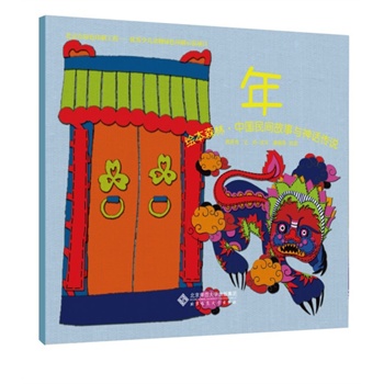 �L��ɭ�֡��Ї����g�����c��Ԓ���f:��