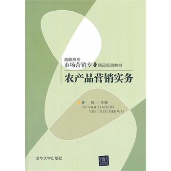 �r(n��ng)�a(ch��n)Ʒ�I(y��ng)�N��(sh��)��(w��)�����ߌ��Ј�(ch��ng)�I(y��ng)�N���I(y��)��ƷҎ(gu��)���̲ģ�