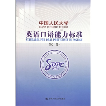 �Ї������W(xu��)Ӣ�Z���Z������(bi��o)��(zh��n)��ԇ�У�