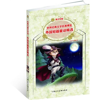 �����ƪͯԒ���x�����ٰ� ���罛(j��ng)���ČW�������[ ��(j��ng)�䃺ͯ�ČW�^��