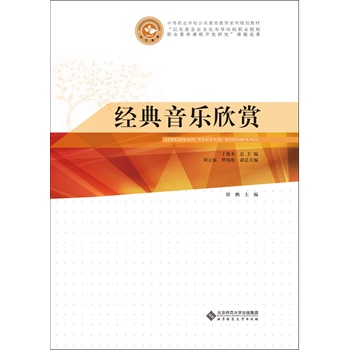 �е��I(y��)�W(xu��)У�������|(zh��)����ϵ��Ҏ(gu��)���̲�:��(j��ng)������(l��)���p