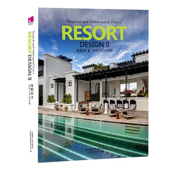 �ȼٴ�II(ȫ�Ƀ�)(���^�c�����O(sh��)Ӌϵ��)