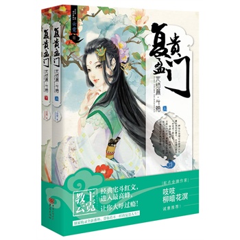 ��(f��)�Fӯ�T ��Y(ji��)ƪ(���c(di��n)��������֨֨�����������\(ch��ng)�����]���������޽�(j��ng)��լ���t�����M(j��n)����߷���׌�����^�a����(d��)�����ȫ�·��������㿴��һ�ӵď�(f��)�F������)