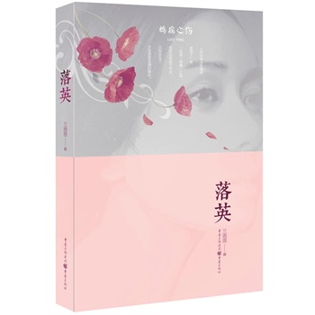 ��Ӣ�����cʹ֮���������ݏ���������cֹ�ʡ���֪������Ů�����m˼˼�_��������������݋�r(sh��)����������ů����