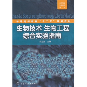 ���＼�g(sh��)�����﹤�̾C�ό�(sh��)�(y��n)ָ��(��I(y��)��)