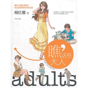 ��t����Ʒ��ذ�----�����@Щ����