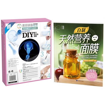 ������Ȼ�I�B(y��ng)��Ĥ��ٛ(z��ng)��Ȼ��ĤDIY�������b��