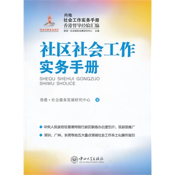 ��^(q��)���������(sh��)��(w��)�փ�