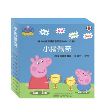 С�i���棨���bȫ10��(c��)��