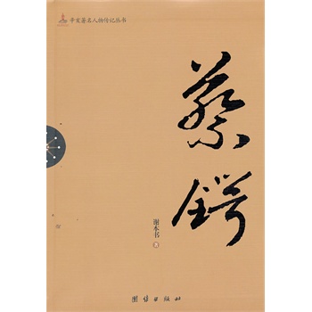 �������������ӛ���������