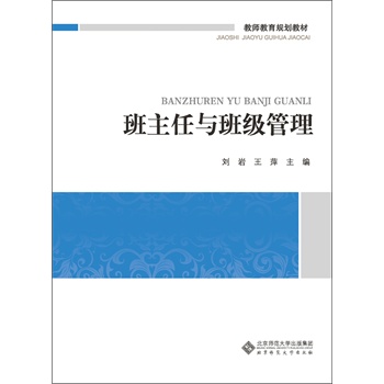 �̎����������n��ϵ�н̲�:�������c�༉(j��)����