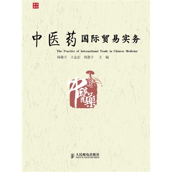 ���t(y��)ˎ��(gu��)�H�Q(m��o)�׌�(sh��)��(w��)