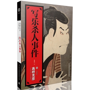 ���������¼�