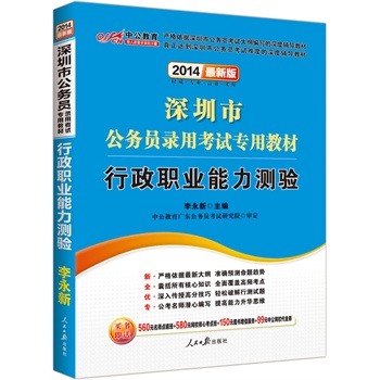 �й����°�2014�����й���(w��)�T��ÿ�ԇ���ý̲ģ������I(y��)�����y(c��)�(y��n)�����r(ji��)ֵ560Ԫ�����c(di��n)����+580Ԫ�W(w��ng)У���Ŀ��c(di��n)��+99Ԫ�й��W(w��ng)У����ȯ�ȣ�