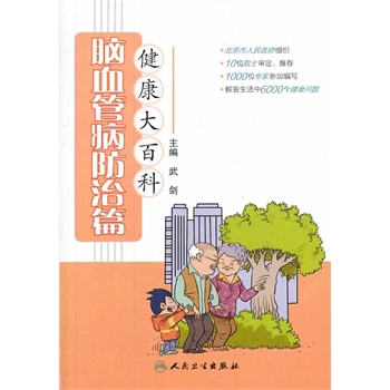 ������ٿơ����XѪ�ܲ�����ƪ