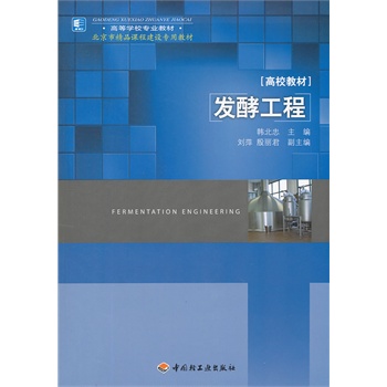 �l(f��)�͹��̣��ߵȌW(xu��)У���I(y��)�̲ģ�