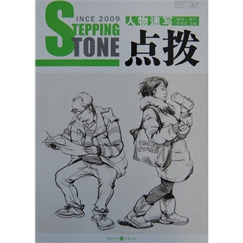 �c(di��n)�ܡ��������ٌ�(xi��)�����A(ch��) �ٌ�(xi��)��