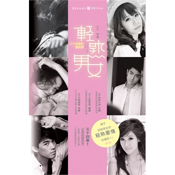 �p����Ů������ʮ�q������Ҋ�㣨��ʮ�w����ȫ�泬Խǰ�����Ϳս�ͬ�ӵ����ӡ� ��