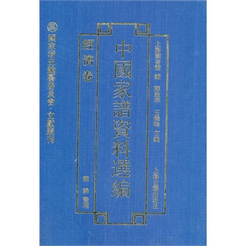 �Ї����V�Y���x������(j��ng)��(j��)��