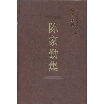 ꐼ��ڼ����W�����x��